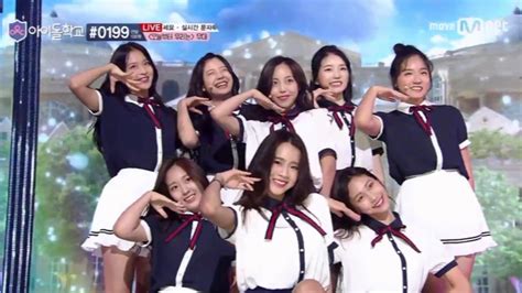 Idol School Natty Girl Group💗 Youtube