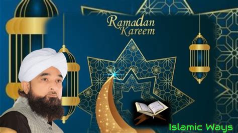 Saqib Raza Mustafai Bayan Ramzan Ki Fazilat Bayan Sunni Muslim