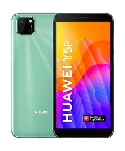 Huawei Y5p 32gb Phone Green Price In Kuwait Xcite Alghanim
