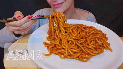 Asmr Soft Sound Spicy Udon Kimchi Eating Sound No Talking