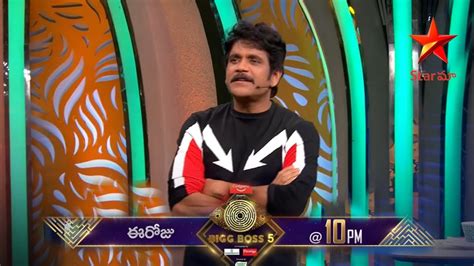 Bigg Boss Today Latest Promo Big Shock In Elimination Nagarjuna