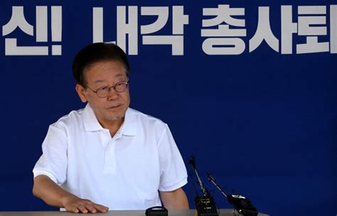 민주 “이재명 내일 ‘쌍방울 의혹 검찰 재출석” 국회·정당 정치 뉴스 한겨레