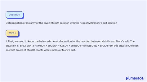 SOLVED Determination Of Molarity Of The Given KMnO4 Solution With The