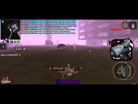лан - YouTube