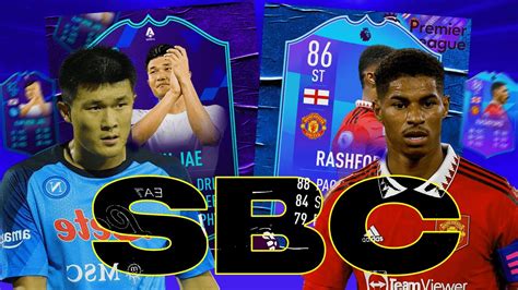 Marcus Rashford E Kim Min Jae Fifa Youtube