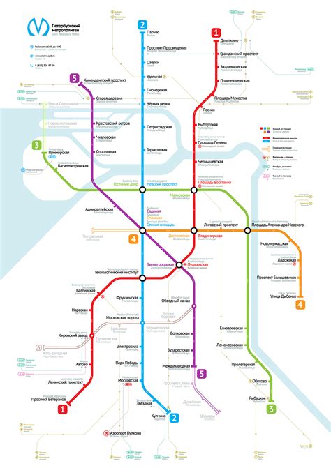 St Petersburg Russia Metro Map - Map