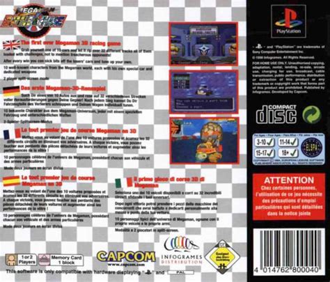 TGDB Browse Game Mega Man Battle Chase