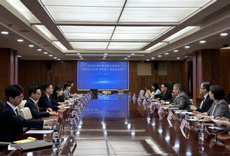 한중 안정적 공급망 관리위한 소통 지속경제협력 점검회의 연합뉴스