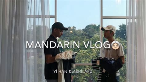 Mandarin Assignment Vlog YouTube