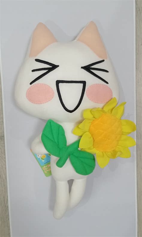 RARE Toro Inoue Holding Sunflower With Paper Tag Still Attached Namco