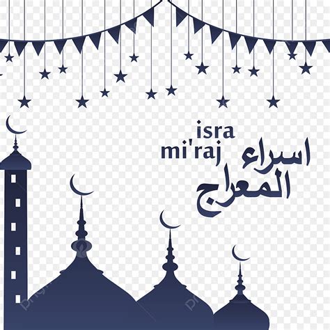 Vector Isra Miraj Diseño De Mezquita Musulmana Con Estrella PNG