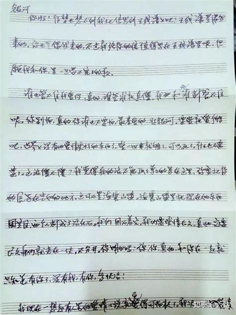 愛同性戀的李銀河、為何跟寫黃色小說的人相戀、王小波魅力在哪兒 每日頭條