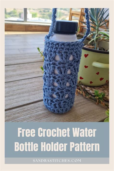 Free Crochet Water Holder Pattern Learn To Crochet Easy Crochet