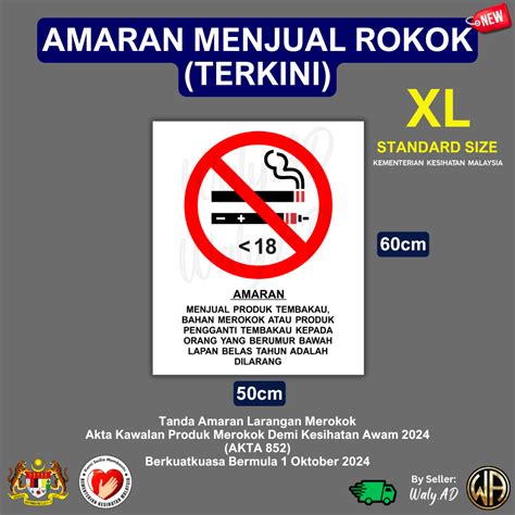 Latest No Smoking Sign Dilarang Merokokpapan Tanda No Vaping