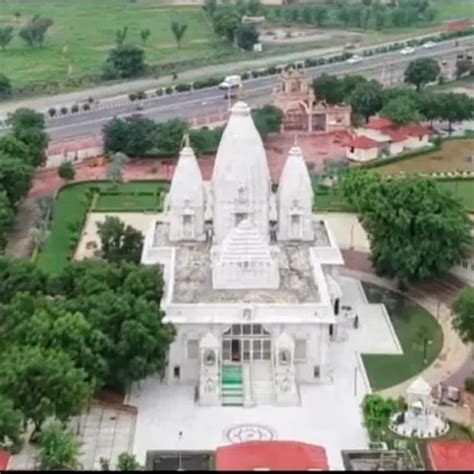 Shri Radha Saral Bihari Ji Mandir