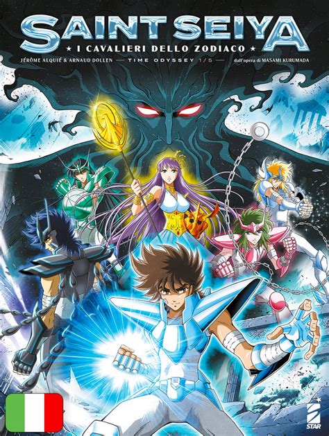 Saint Seiya I Cavalieri Dello Zodiaco Time Odyssey 1