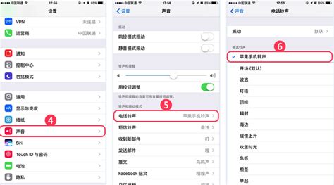 图文详解教你苹果手机怎么设置铃声！iphone设置铃声方法整理 手机使用教程 丢锋网