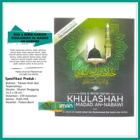 Jual Buku Khulashah Al Madad An Nabawi Habib Umar Ukuran Tanggung Dan