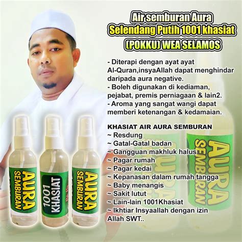 Produk Original Wea Selamos Khas Untuk Gangguan Minyak Aura