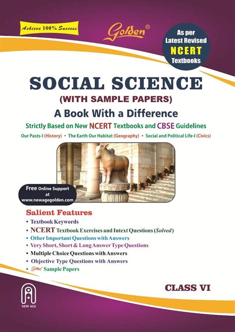 Golden Social Science With Sample Paper A Book With A Difference