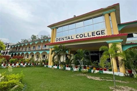 Dental College Azamgarh 2024 25 Cutoff Fees Courses Intake Admission