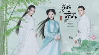 Love Better Than Immortality Episode 1 English Subtitles Li Hong Yi