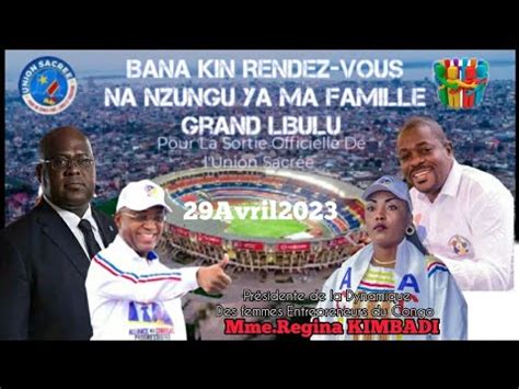 La Sortie Officielle De L Union Sacr E Au Stade De Martyrs Mme