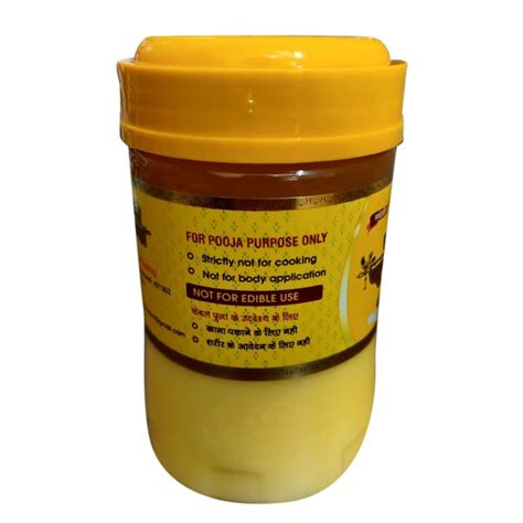 Litre Namo Krishna Pooja Pure Ghee Jar At Rs Jar In Mumbai Id