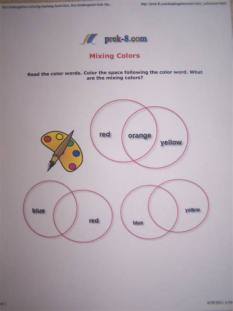 Primary Colors Mixing Worksheet