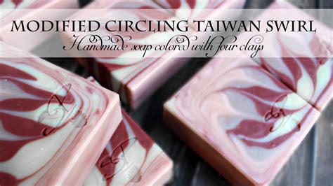 Modified Circling Taiwan Swirl With Dividers Youtube