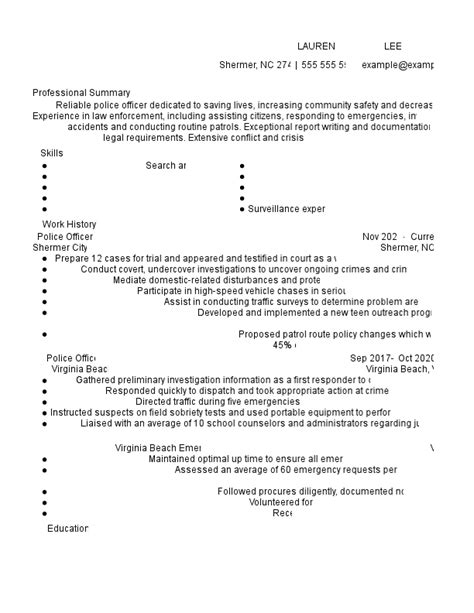 Police Officer Resume Examples Templates