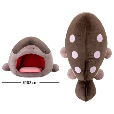 Big Plush Clodsire Yawn Together Pok Mon Meccha Japan