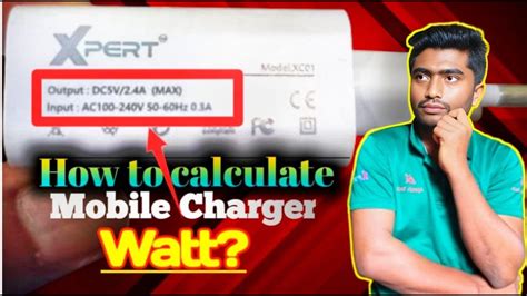 How To Calculate Mobile Charger Watt 💹কিভাবে বুঝবেন আপনার মোবাইলের চার্জার কত ওয়াট Youtube