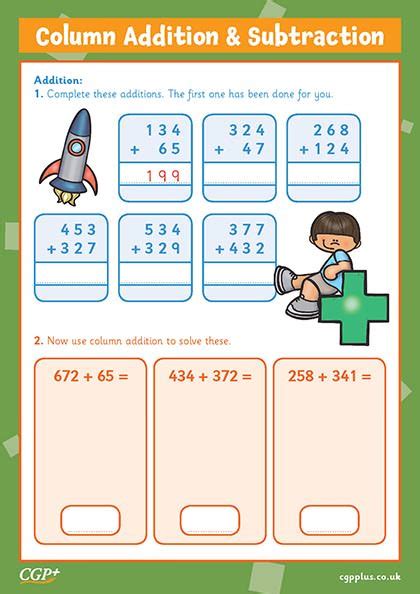 Column Addition Subtraction Stretch Year 3 CGP Plus Worksheets