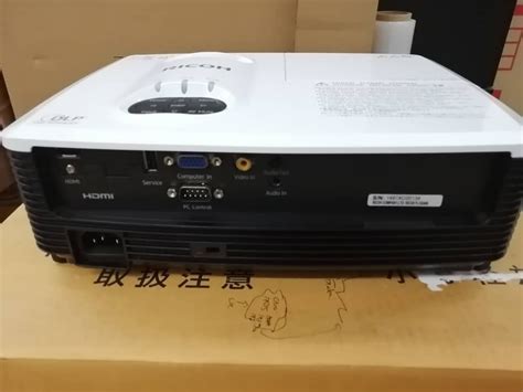 Ricoh Pj S Svga Lumens Dlp Projector Tv Home Appliances Tv