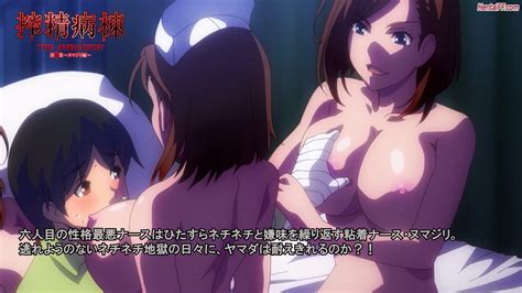 Sakusei Byoutou The Animation Episode 06 Previews Hentai Free Fast