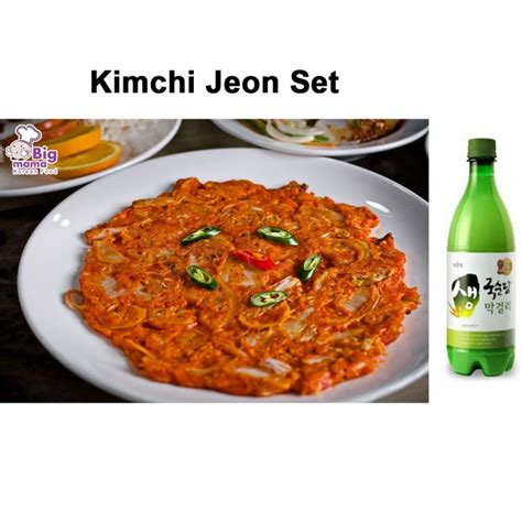 Kimchi Jeon – Bigmama