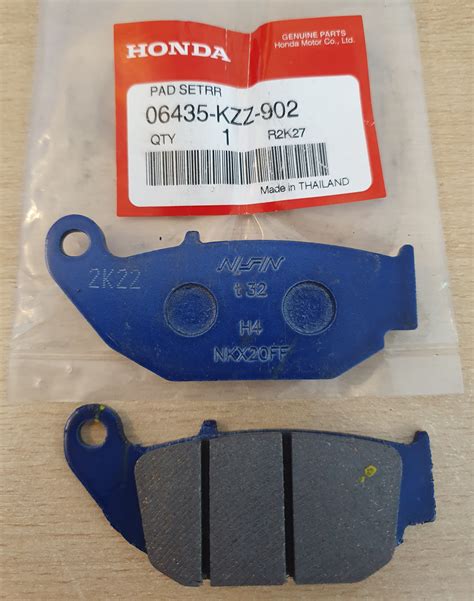 Brake Pads REAR CRF250 300