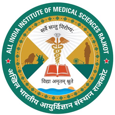 Aiims Logo