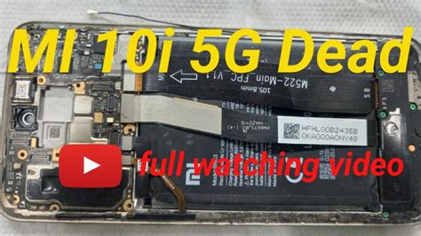 Mi 10i 5g Dead Solution Mi 10i 5g Nenetwork Problemmi 10i 5g Wifi Problem Youtube