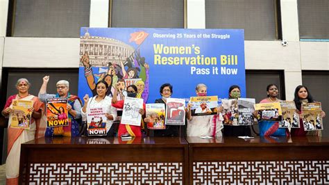 Women Reservation Bill क्या है महिला आरक्षण बिल जानिए इसका इतिहास