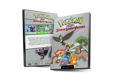 Pokemon Season 13 Sinnoh Lge Victors Custom Dvd By Bobbyh89 On Deviantart