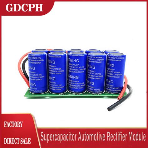 GDCPHSupercapacitor 27V12F Automobile Rectifier Module 2 7V120F10