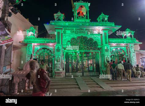 Temple Shivratri Bhavnath Mela Stock Photo Alamy