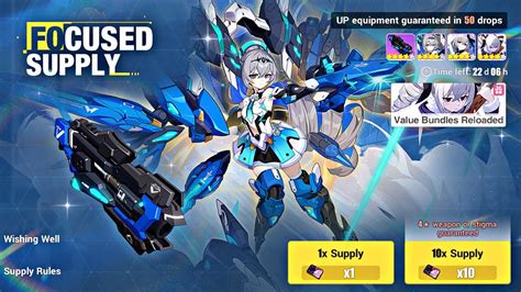 「honkai Impact 3rd」summon For Herrscher Of Truth And All Equipment Pri