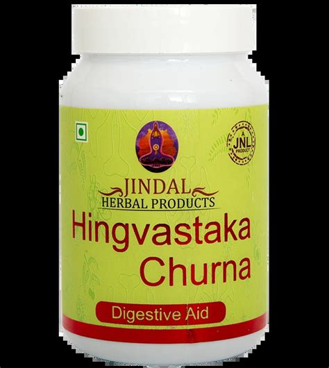 Hingvastaka Churna G Bottle Jindal Naturecare Limited