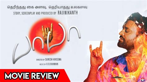 Baba Movie Review 2022 Rajini Movie Buddie Youtube