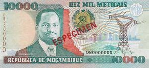 Banknote Meticais Mozambique Issue Wor P S