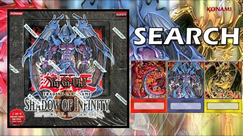 Search For The SACRED BEASTS Yu Gi Oh Shadow Of Infinity Booster Box