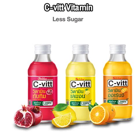 C Vitt Drink House Osotspa Foods Coltd